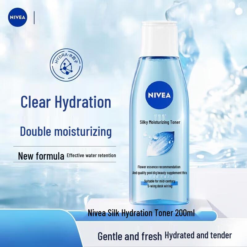 Тоник Nivea Smooth Hydration