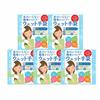 Shikoku Paper Sales Co., Ltd. Water-free Foam-free Shampoo Wet Gloves 2 Pieces Set of 5 Fruity Floral White