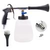 Car High Pressure Washer Automobiles Water Gun Car Dry Cleaning Gun Deep Clean Washing Accessories Tornado Cleaning Tool Styling