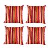 Набор разноцветных чехлов для подушек (4 шт), URSPRUNGLIG Cushion Cover Multicoloured Dark Set,