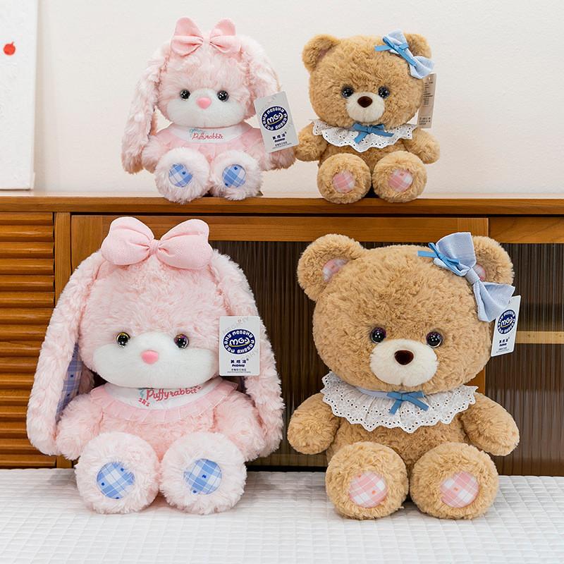 Плюшевая игрушка-медведь для детей, мягкий короткошерстный животный, подарок на день рождения