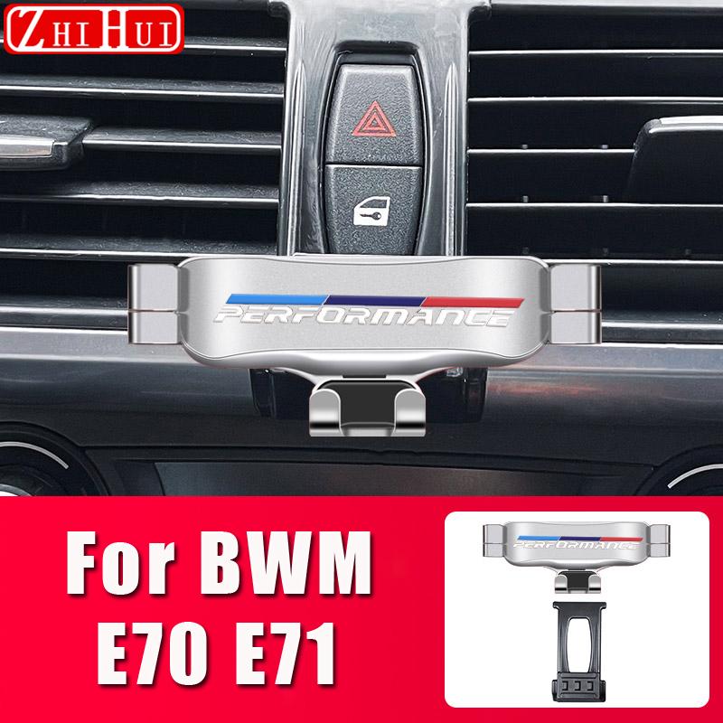 Car Phone Holder For BMW 3 4 5 7 Series X3 X4 X5 X6 3GT 5GT F30 F32 F10 F07 F25 F26 E70 E71 F15 Air Vent Mount Gravity