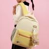 New High-value, Fresh and Sweet Contrasting Backpack, Kindergarten Level 1-3 Large-capacity Backpack