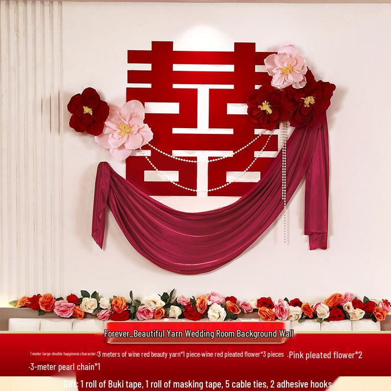 Elegant Wedding Room Décor Set: Double Happiness Wall Art for Groom's Bedroom and Living Room