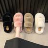 7Cm Sole Large Size Home Fluffy Slippers Outer Wear Women's 2025 Winter New Korean Version Indoor Cotton Mop