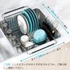 JASIWAY Extendable Sink Dish Above the Sink Dish Drying Rack Draining Rack Storage Dish Draining Shelf Anti-Brittle 39.326.411.9cm "Black"