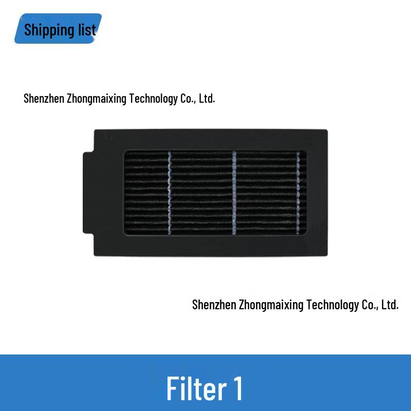 Аксессуары для робота-пылесоса Ecovacs T50 PRO: Фильтр, Тряпка для швабры, Боковая щетка, Пылесборник, Чистящий раствор