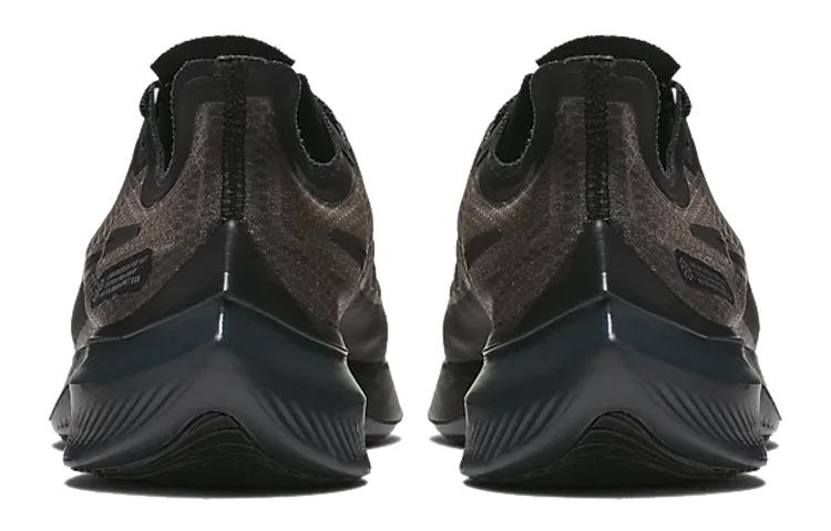 Nike Zoom Gravity Black BQ3202-004