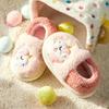 Children's Home Indoor Floor Slippers Soft Sole Warm Cotton Shoes