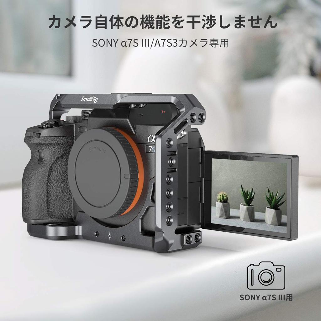 SmallRig A7S III/A7S3 Camera Cage - 2999