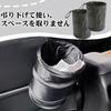Hanging Car Trash Set of Folding Trash Car Trash Camping Trash Car Storage Compact and Foldable for Easy Easy for Inside the Car Can, 2, Can, Can,