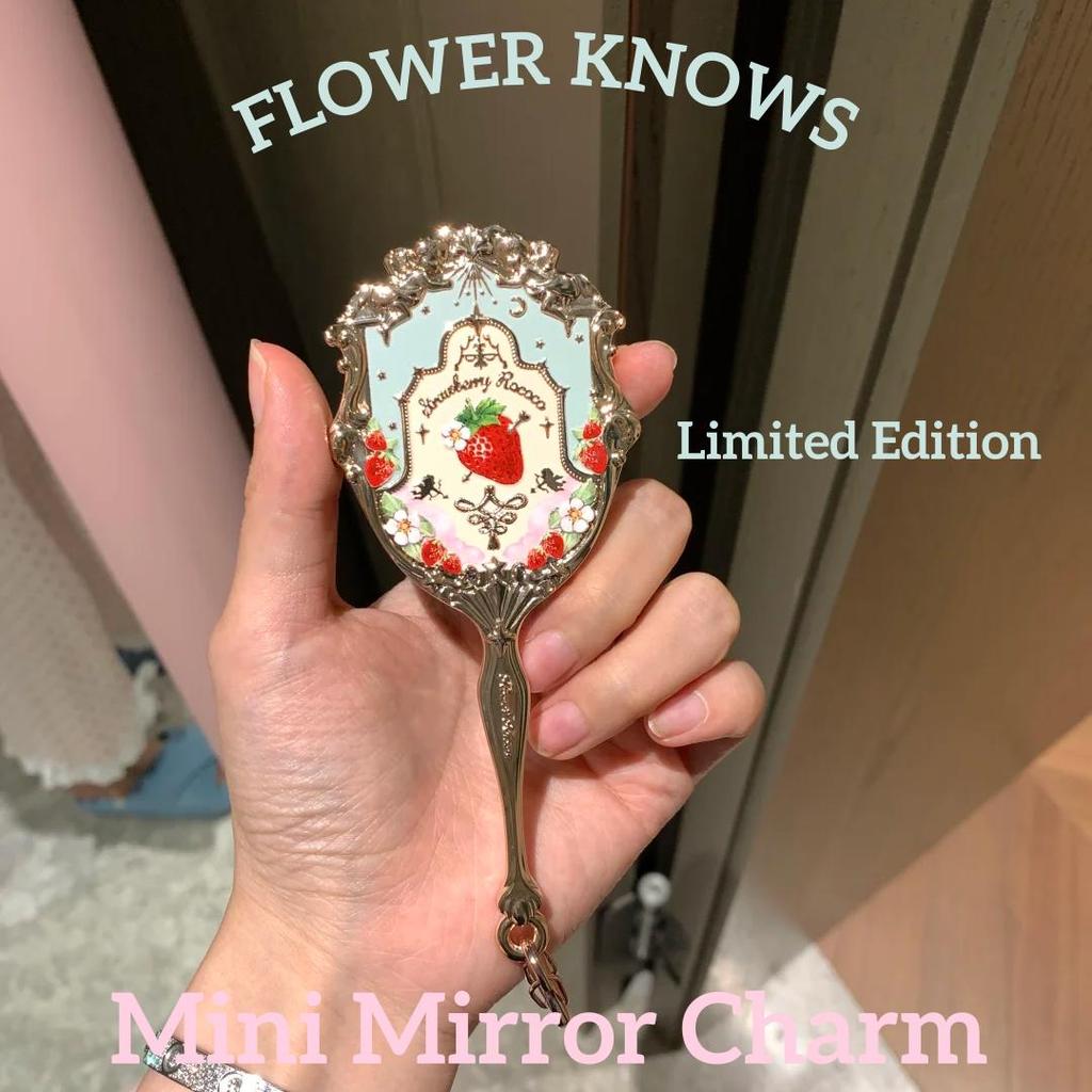 Flower Knows Брелок-подвеска Зеркальце Рококо с клубникой