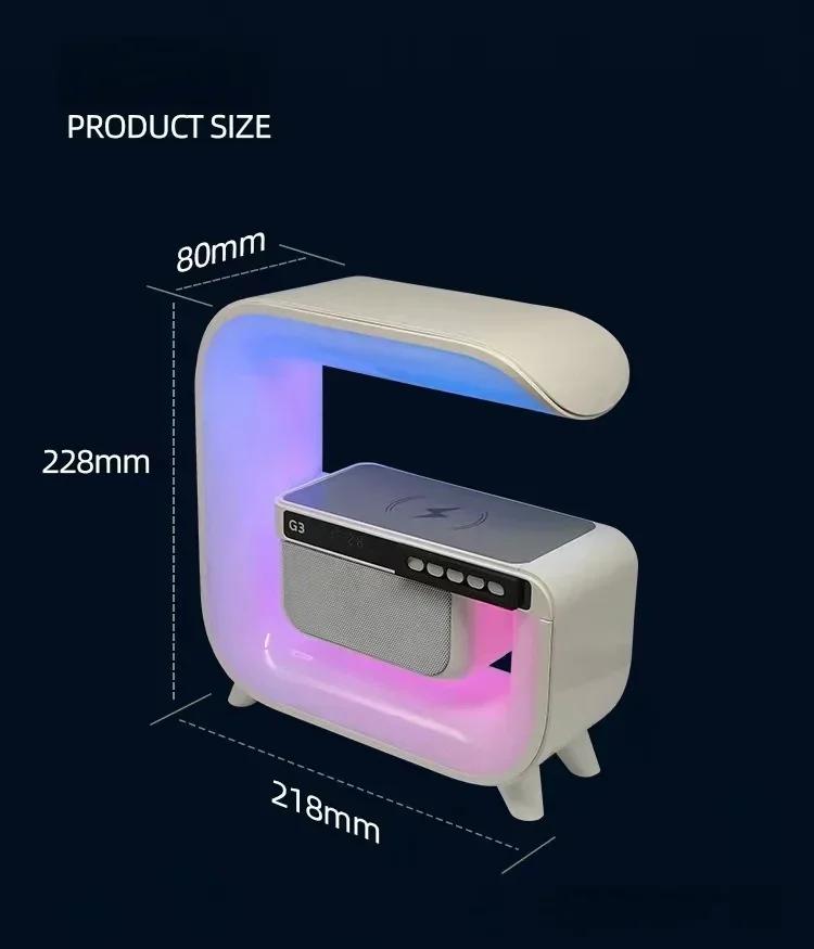 Беспроводная зарядка G3, многофункциональная интеллектуальная Bluetooth-колонка, музыкальная настольная лампа, будильник с таймером, 13 видов фоновой подсветки