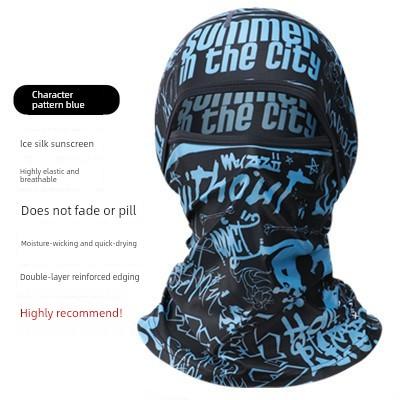 Sun Protection Mask for Men, Ice Silk Headscarf, Cycling Neck Gaiter, Neck Protector, Summer Fishing Full-Face Cover, Face Mask