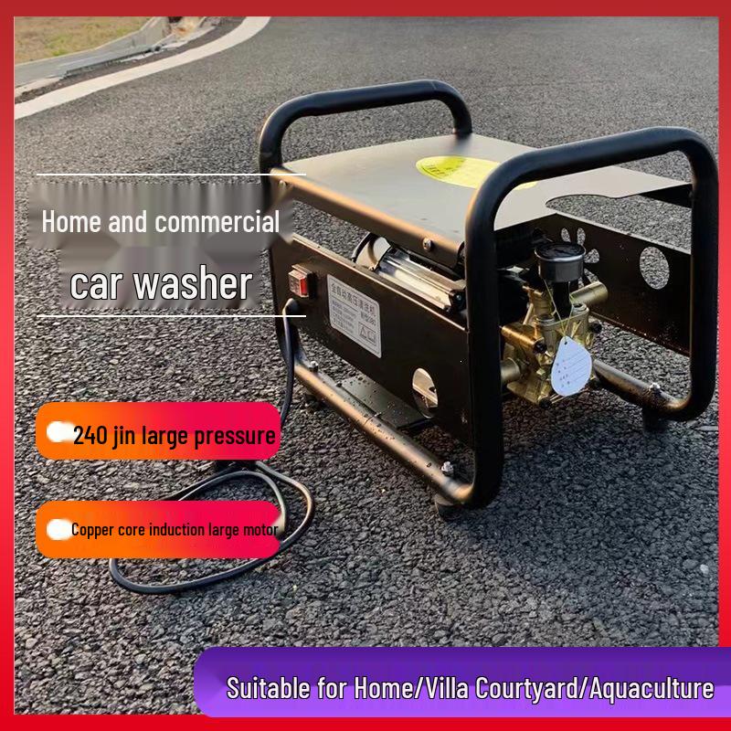 High-Pressure 220V Car Wash Machine with Powerful Water Gun and Pump for Effective Floor and Car Cleaning.