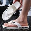 Flip-flops Men's Summer Trend Outer Wear Non-slip Men's Foot-pinching Sports Wear-resistant Beach Thick-bottomed Sandals