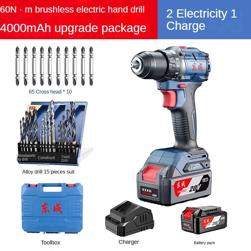 Бесщеточная ударная дрель Dongcheng, зарядка литиевой батареи, ручная электрическая дрель, бытовая отвертка, электроинструмент DCJZ2060EM