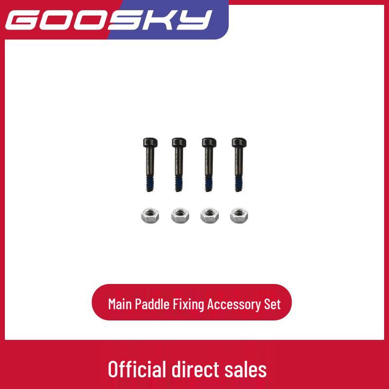 GOOSKY S1Max/S1 Helicopter Accessories: Battery, Main Rotor, Shaft, Swashplate, Hex Wrench