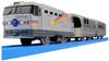 TAKARA TOMY Plarail Sleeper Express Cassiopeia S-41