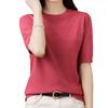 Precoco Openwork Knit Elegant and Stylish Short Sleeve Stretch Top for a Slimming Size M Top, Spring/Summer/Autumn, See-Through Look, Women's, Pink,