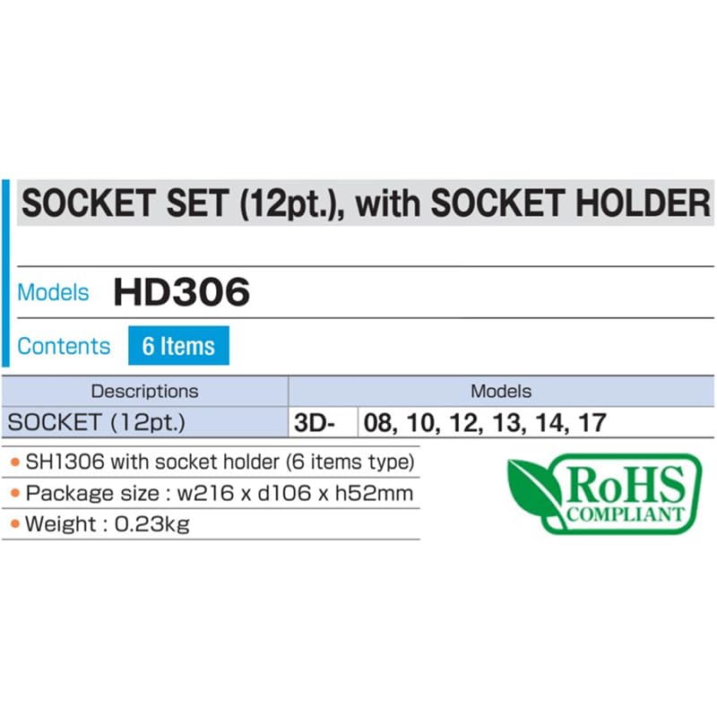 TONE Socket Set (12-Point with Holder) HD306, 9.5mm (3/8") Drive, Includes 6 Pieces