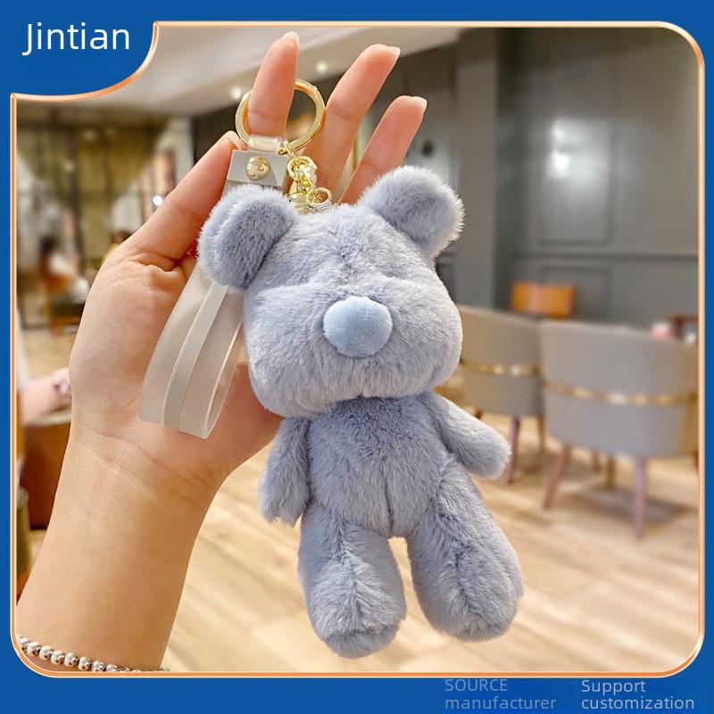 Colored Candy Delightful Plush Bear Keychain Cute Cartoon Pendant For Girls Stylish