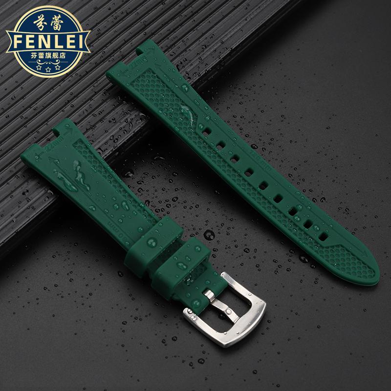 Для CITIZEN NJ0150/NJ0151 ME series Цвета Мужской Резиновый Ремешок для Часов Водный Призрак Ремешок для Часов Модифицированный Водонепроницаемый Силиконовый Браслет 22