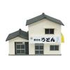 Sankei Nostalgic Diorama Series 1/150 Udon Shop Paper Craft MP03-112