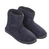 Keanu Women's/Ladies Classic Faux Suede Winter Boots