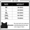 1Pcs Trans Lesbian Tank Top Corset Lesbian Tomboy Breast Binder Reinforced Chest Shaper