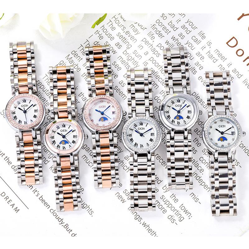 Ladies Light Luxury High Value Calendar Stainless Steel Quartz Waterproof Steel Belt Watch Female