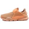 Sock Dart Амортизация Дышащие И Быстросохнущие Низкие Беговые Кроссовки Мужские Оранжевые 909551-800