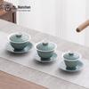 Nanshan Xiansheng Gongfu Ceramic Gaiwan