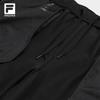 FILA Men's Wang Yang Knit Track Pants