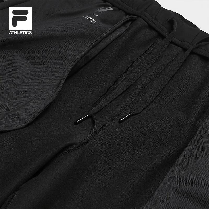 FILA Men's Wang Yang Knit Track Pants