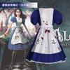 Аниме Платье Принцессы Алисы Платье Горничной с Фартуком Игра Madness Returns Костюм для Косплея Алисы Для Женщин Девочек Костюм на Хэллоуин Костюмы