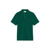 AMIPARIS Polo Shirts Men's Dark Green Polo Collar Moderate Straight Fit A21HJ207760-300