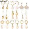 Bohemian White Shell Stud Earrings for Women Girls Cute Brincos Gold Dangle Earrings Fashion Jewelry Gifts for Girlfriend