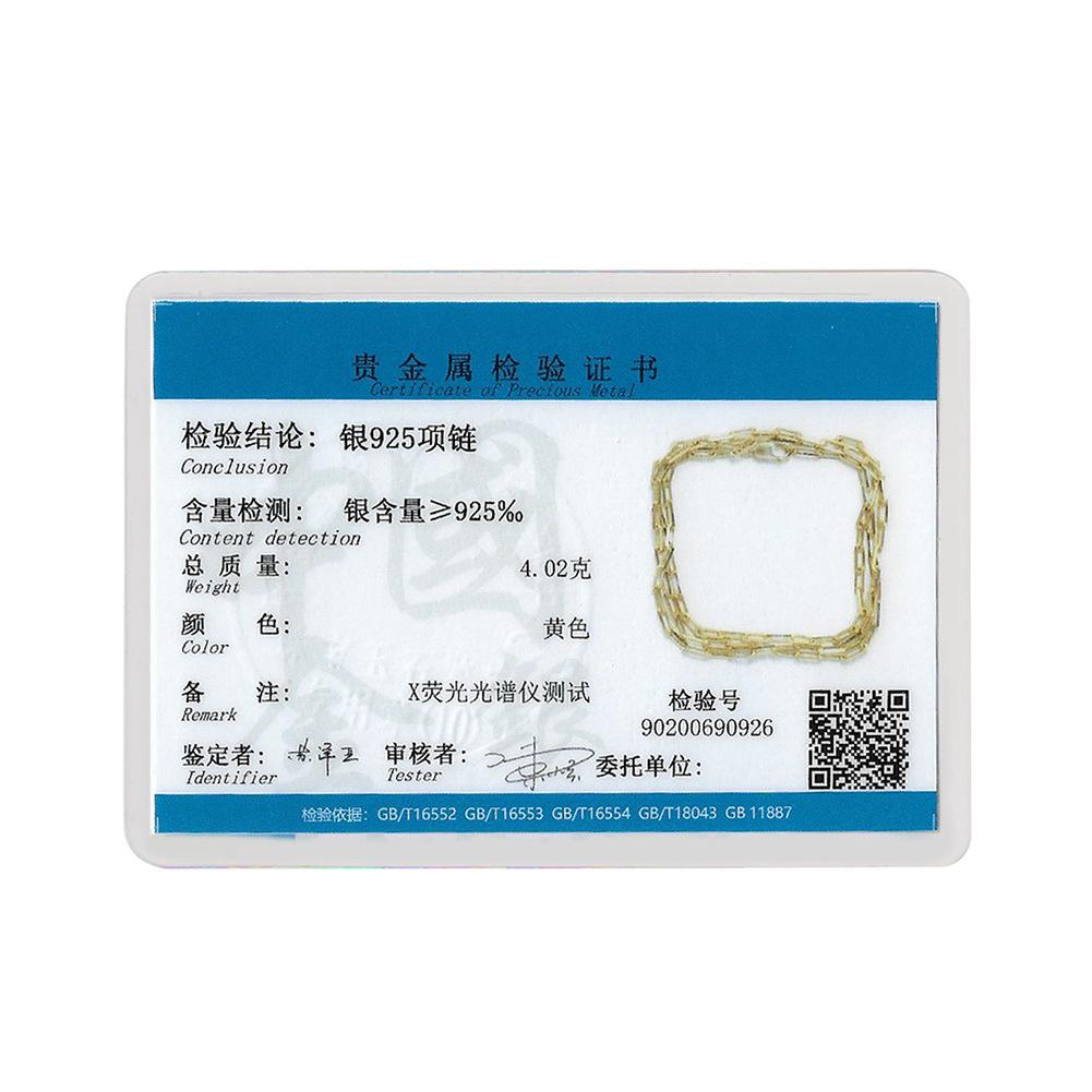 S925 Sterling Silver Necklace Gold 2.2*6 Paper Clip Clavicle Chain