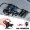 Car Glasses Clip 360° Rotating Car Visor Sunglasses Holder For Porsche Cayenne Panamera Macan Boxster Cayman 718 911 Sticker