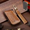 Genuine Leather Remote Key Case Fob Cover 3 4 Buttons for Lexus ES UX NX LC500 UX200 ES350 UX200 LS500 LS500H LC500h ES300h