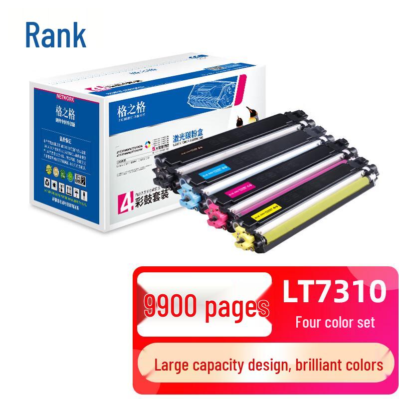 G&G Compatible Toner Cartridge for Lenovo LT7310 Series