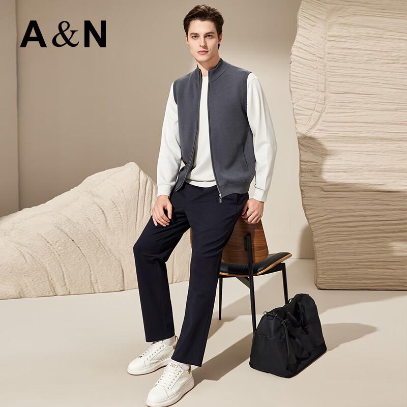 Мужской жилет в стиле business casual из смесовой шерсти