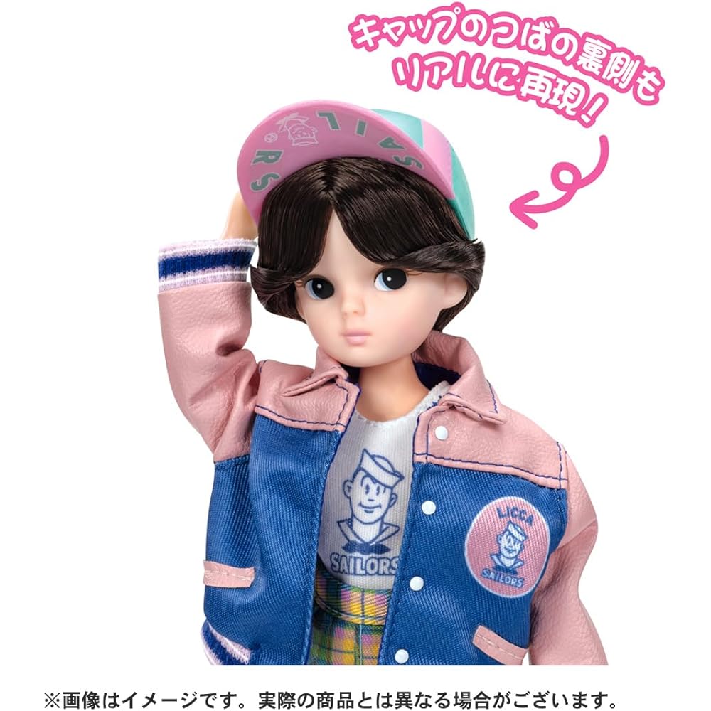 Takara Tomy Licca-chan Doll Retro Sailor Fashion Outfit Playset Toy for Ages 3 and Up