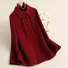 Autumn New Short Wool Woolen Coat High-end Small Woolen Coat Coat