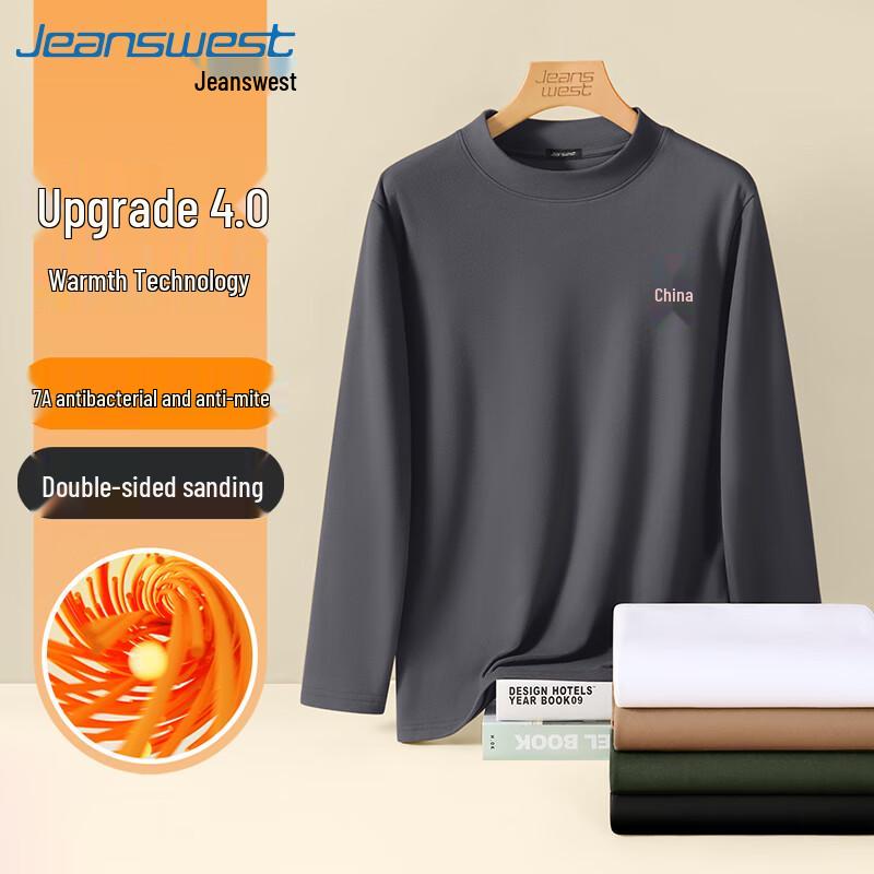 Мужская футболка с воротником-гольф и флисовой подкладкой Jeanswest