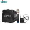 MIPRO MA-100SBII Беспроводная портативная Bluetooth-колонка Система CN-штекер (адаптер в комплекте)