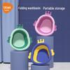 Folding Portable Baby Wash Basin - Ideal for Newborns & Kids