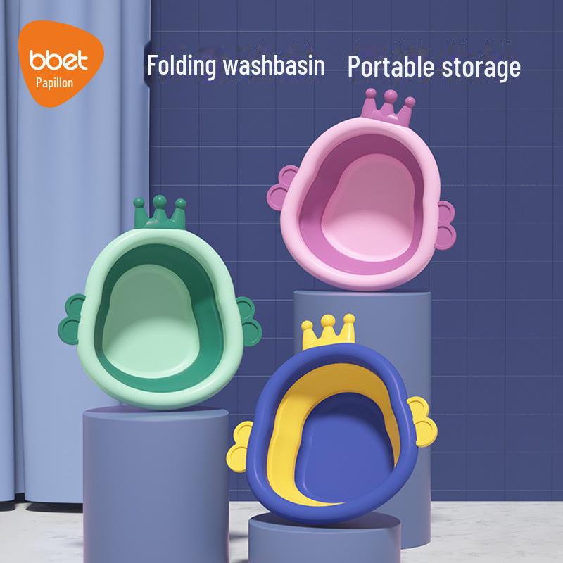 Folding Portable Baby Wash Basin - Ideal for Newborns & Kids