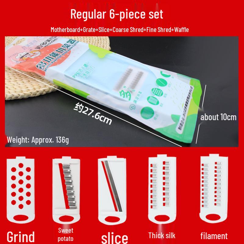 Многофункциональная овощерезка и терка из нержавеющей стали с овощечисткой для картофеля